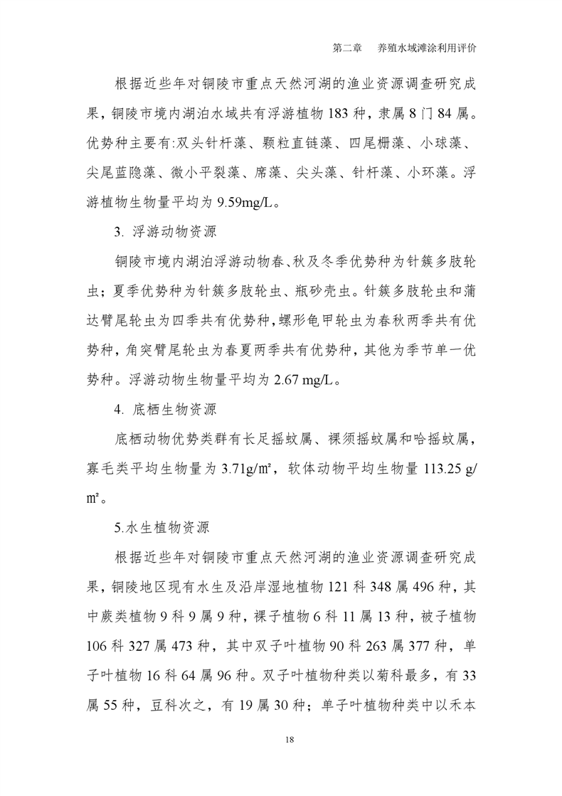 ladbrokes立博亚洲