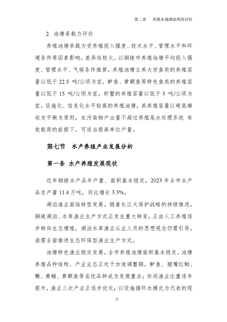 ladbrokes立博亚洲
