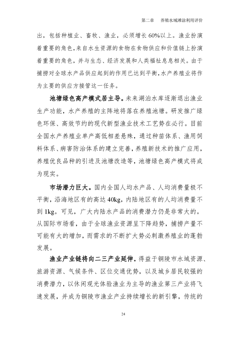 ladbrokes立博亚洲