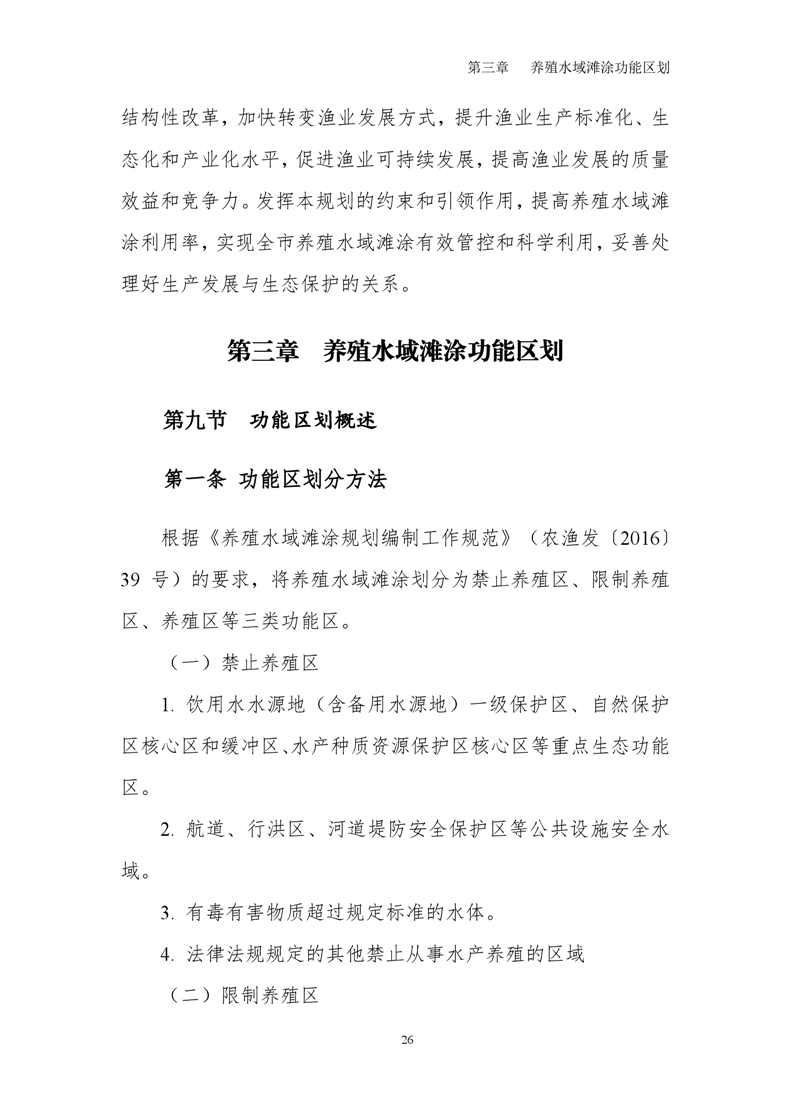 ladbrokes立博亚洲