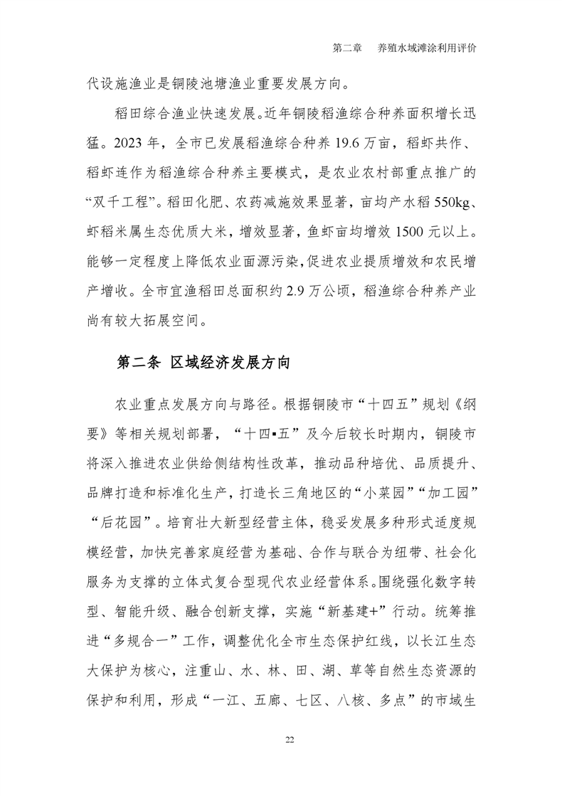 ladbrokes立博亚洲