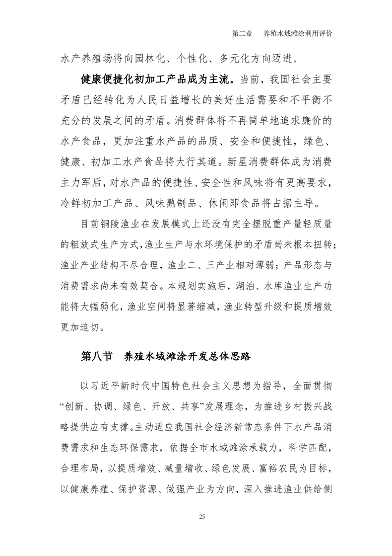 ladbrokes立博亚洲