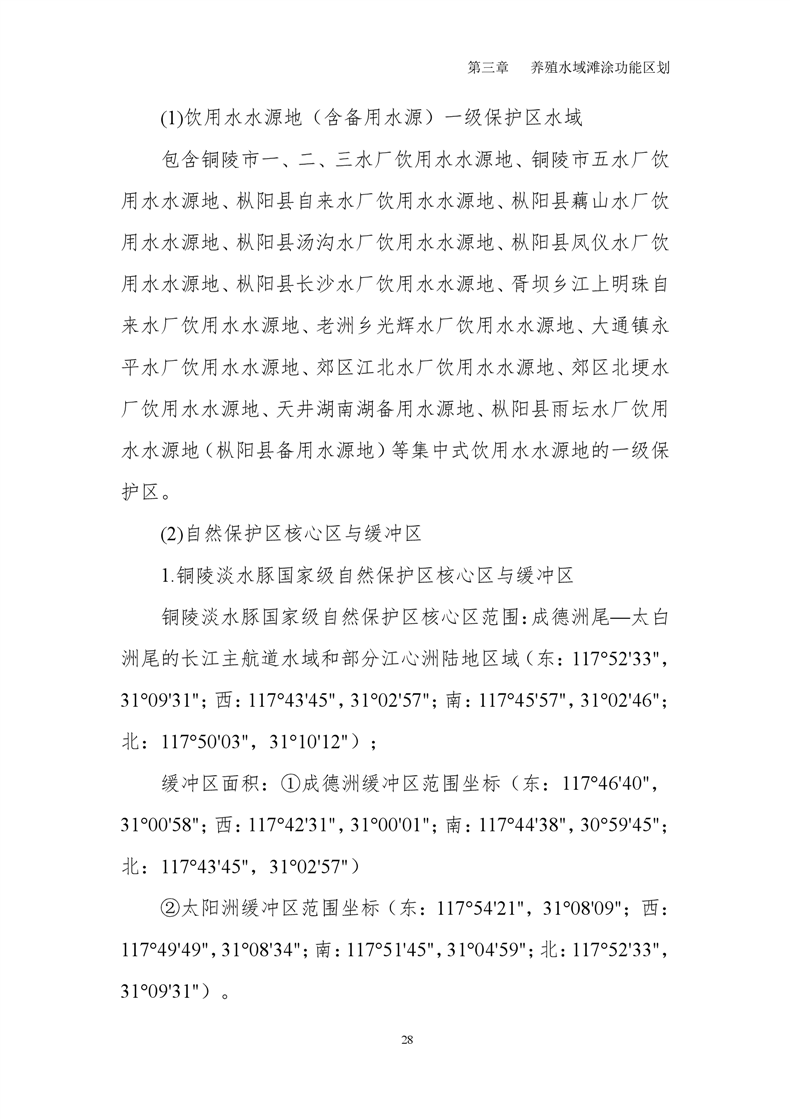 ladbrokes立博亚洲