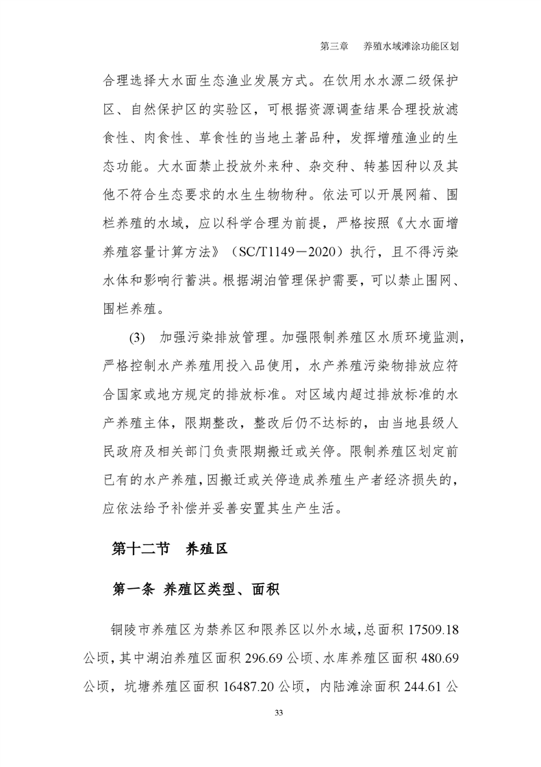 ladbrokes立博亚洲