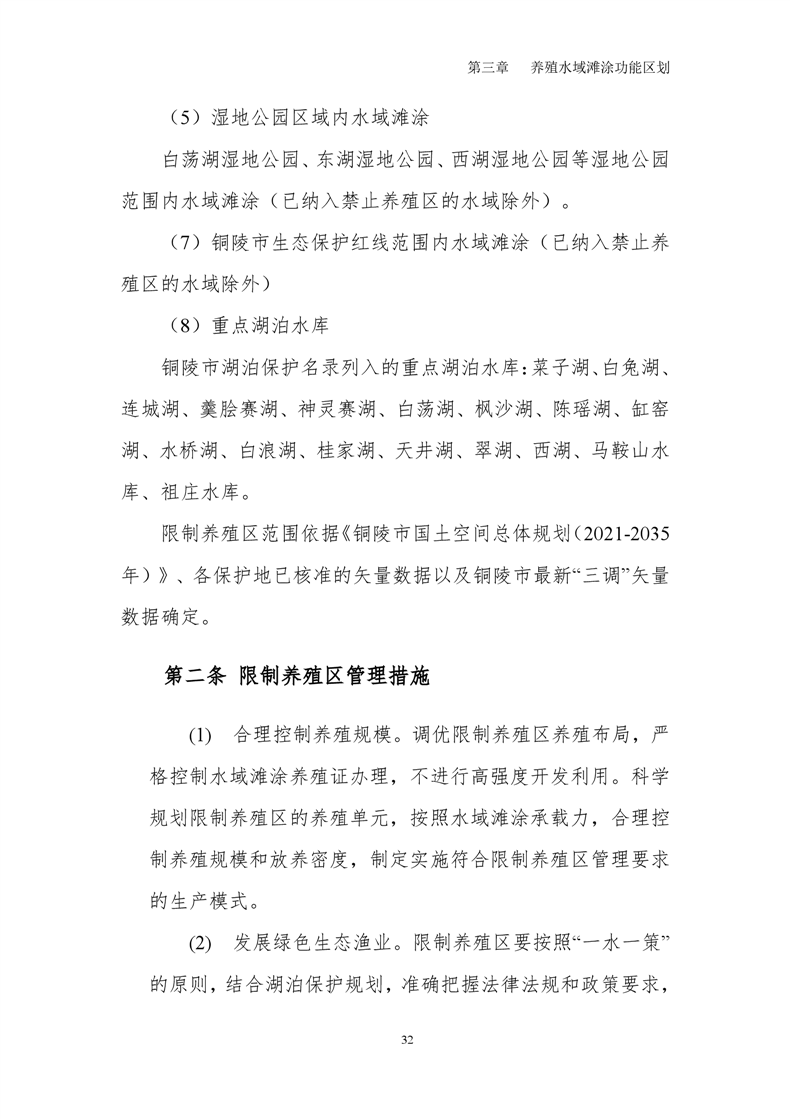 ladbrokes立博亚洲