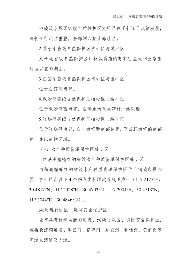 ladbrokes立博亚洲