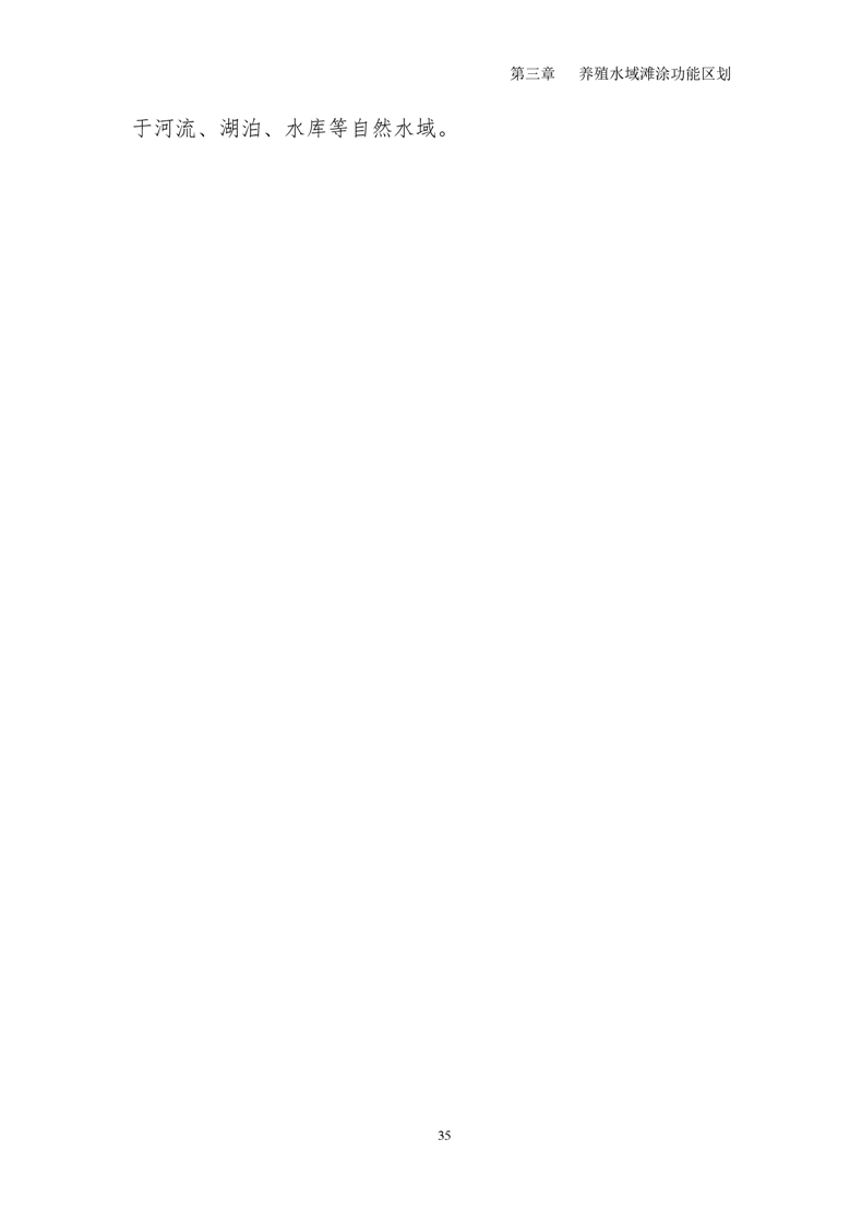 ladbrokes立博亚洲