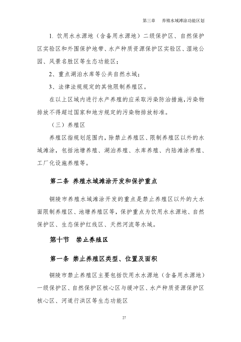ladbrokes立博亚洲