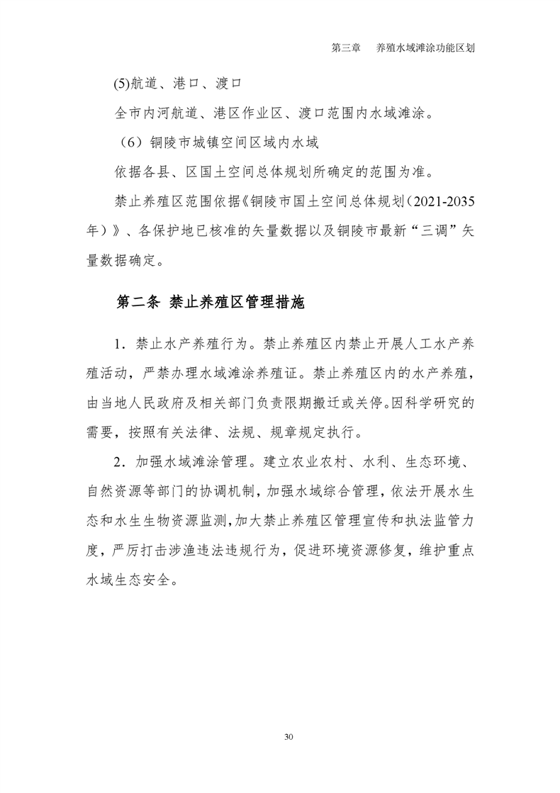ladbrokes立博亚洲