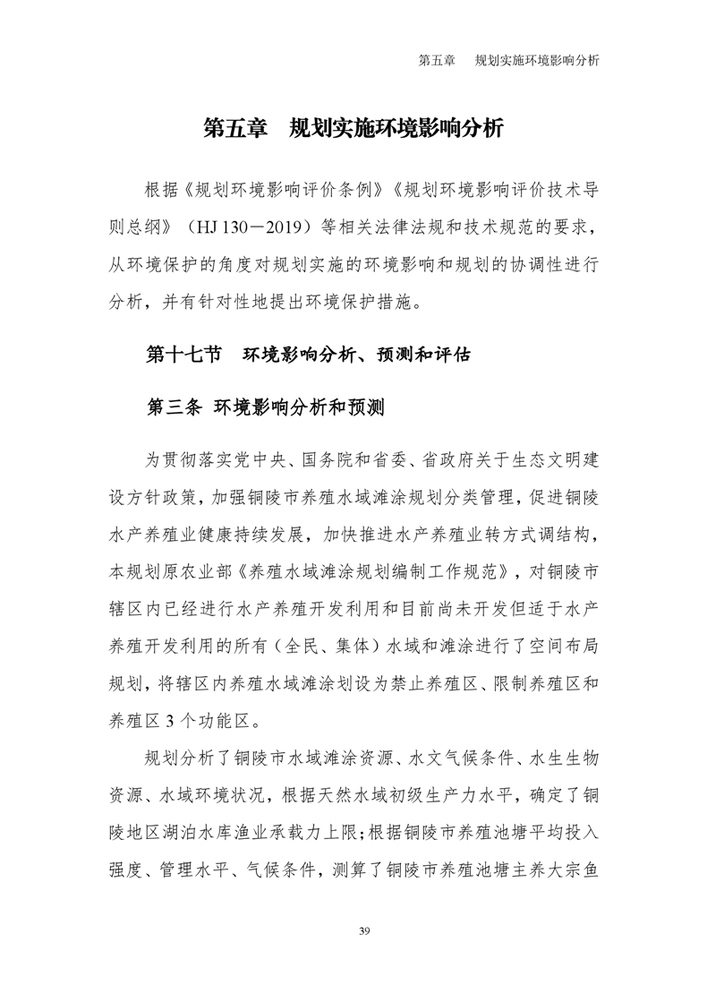 ladbrokes立博亚洲