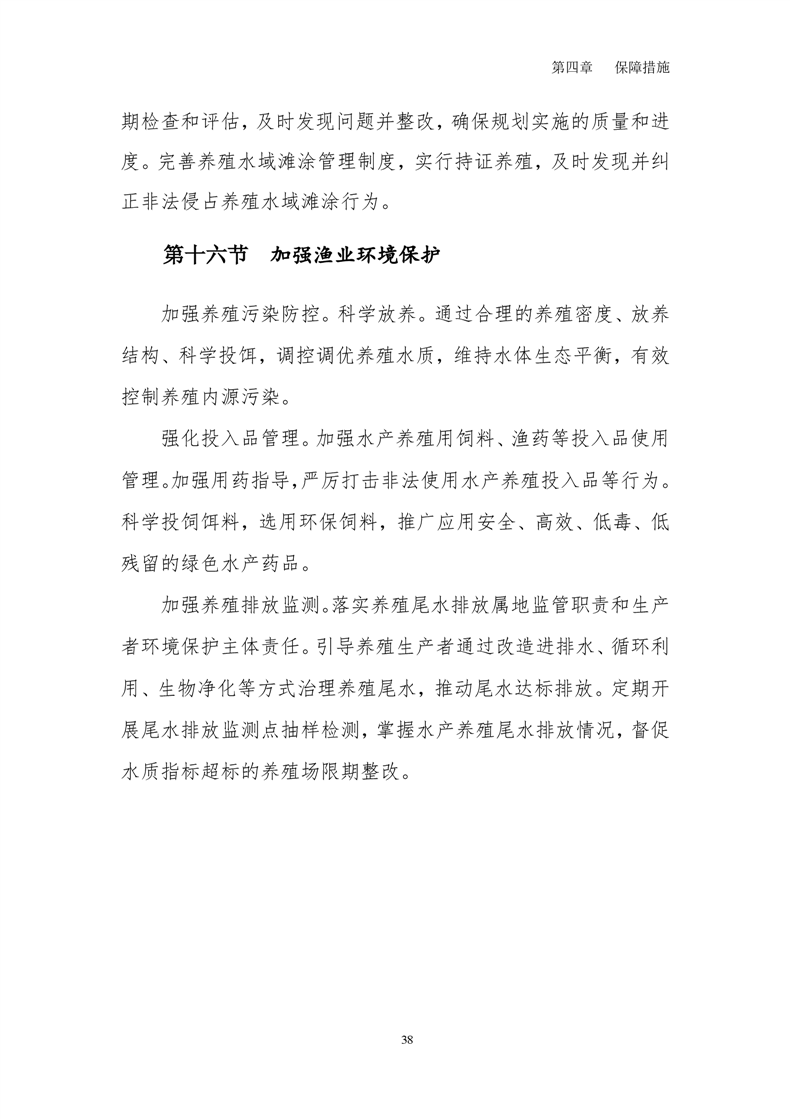 ladbrokes立博亚洲