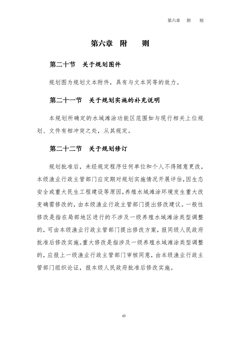 ladbrokes立博亚洲