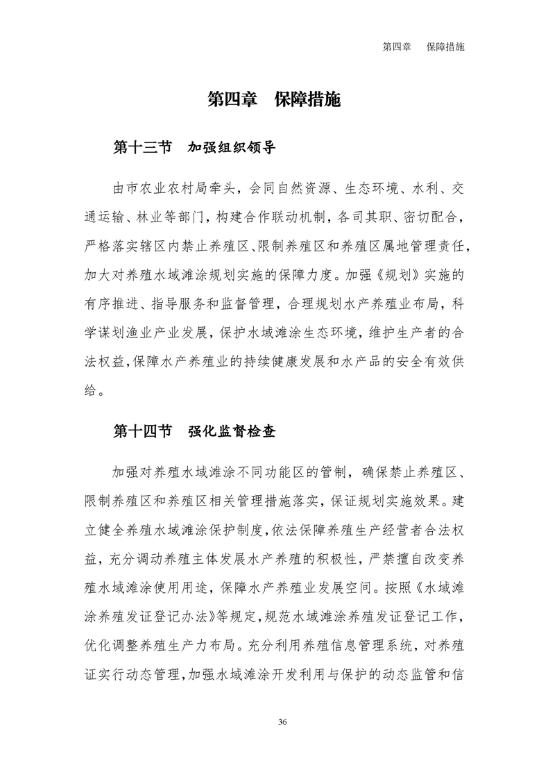 ladbrokes立博亚洲