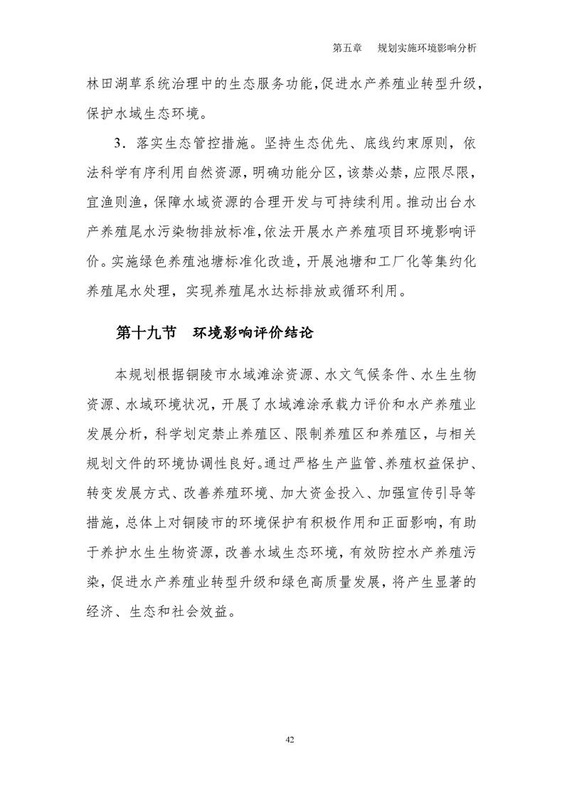 ladbrokes立博亚洲