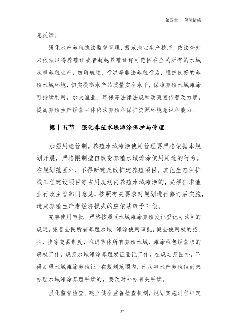 ladbrokes立博亚洲