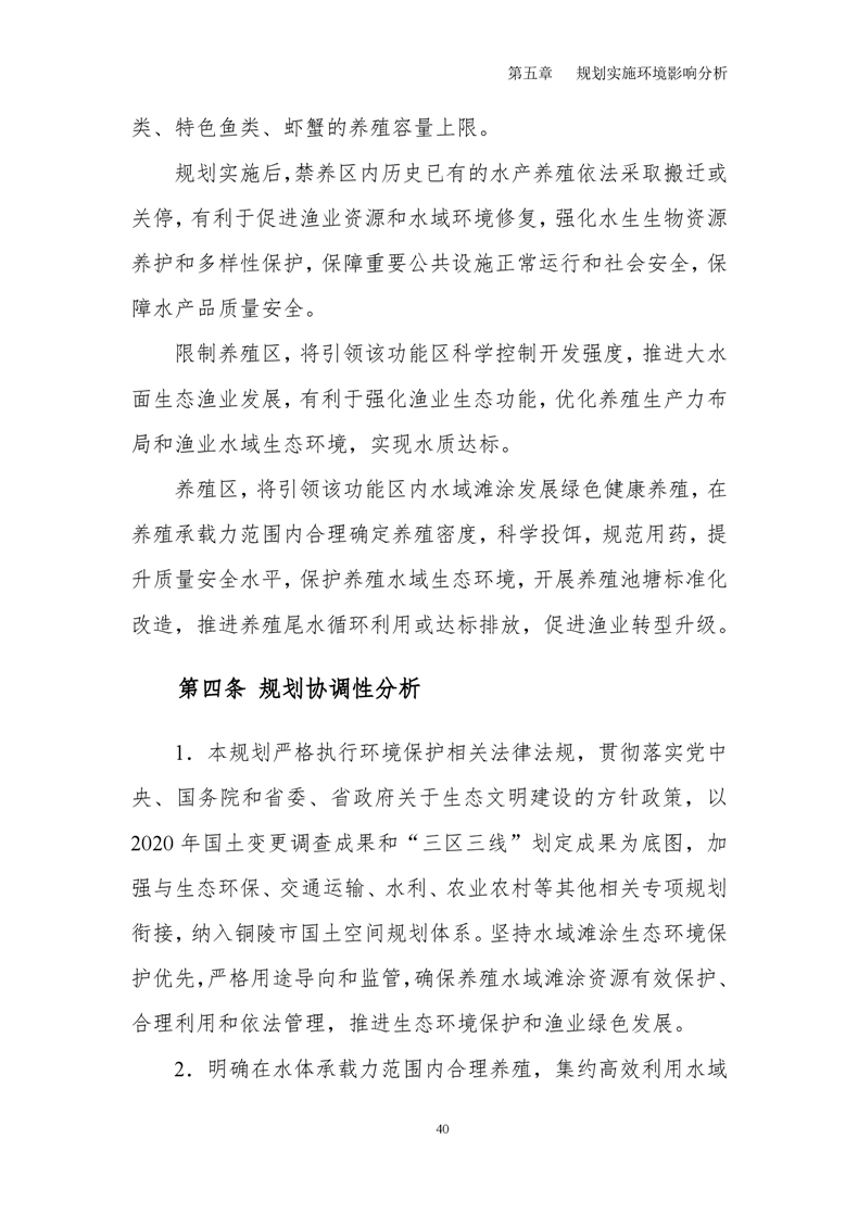 ladbrokes立博亚洲