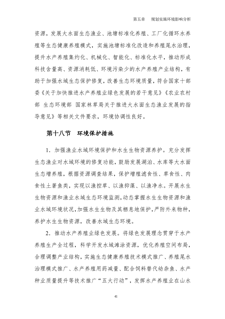 ladbrokes立博亚洲
