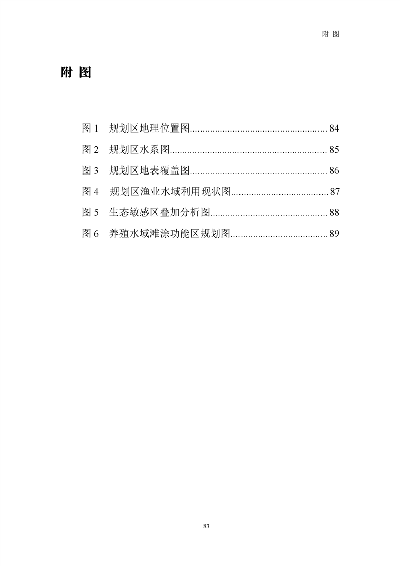 ladbrokes立博亚洲