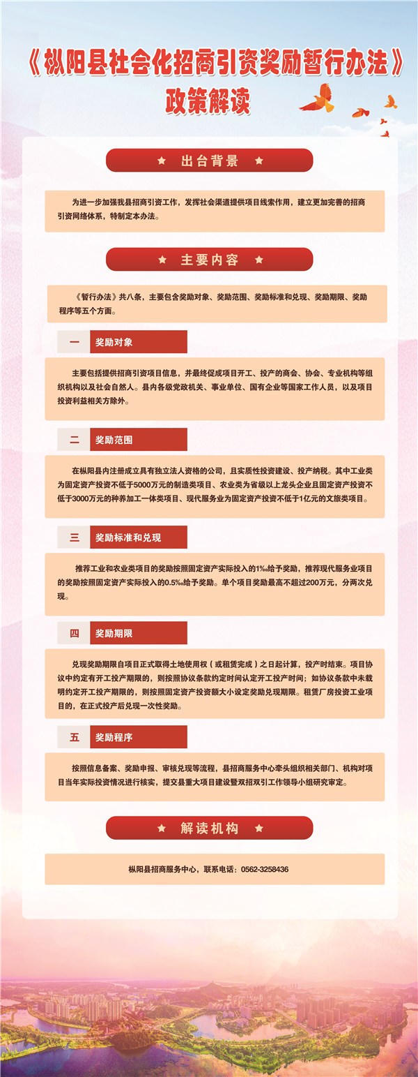 ladbrokes立博亚洲