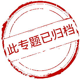 ladbrokes立博亚洲