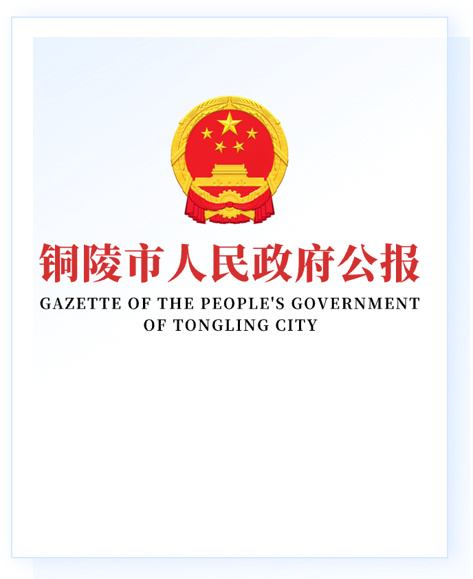 ladbrokes立博亚洲