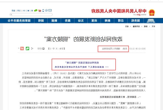 ladbrokes立博亚洲