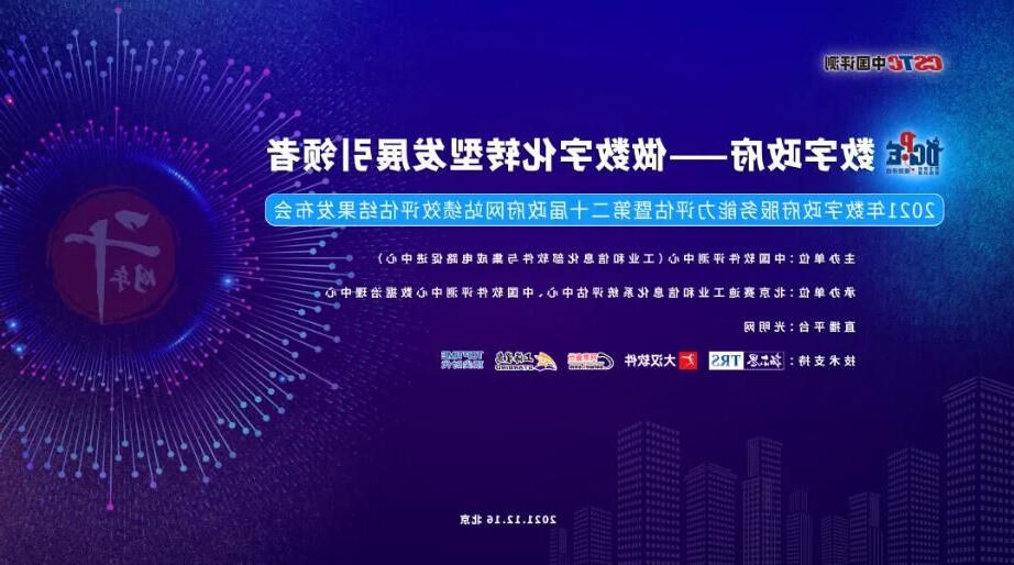 ladbrokes立博亚洲