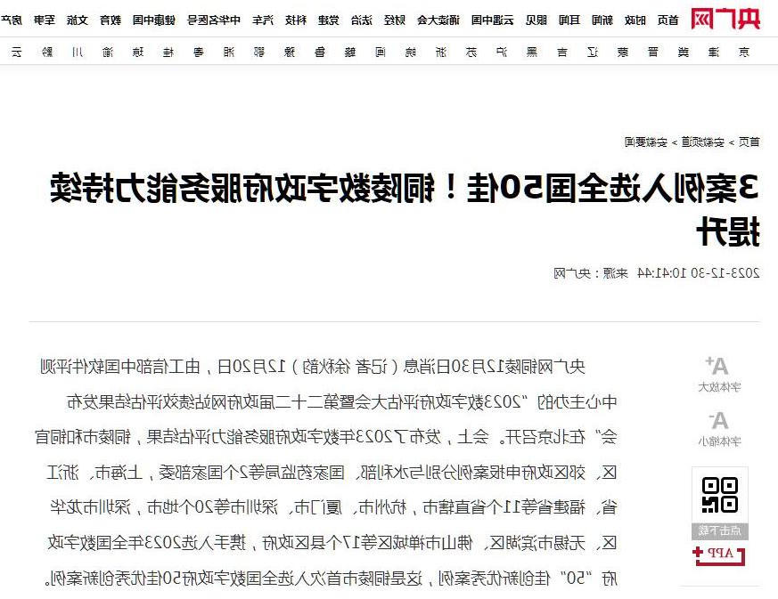 ladbrokes立博亚洲