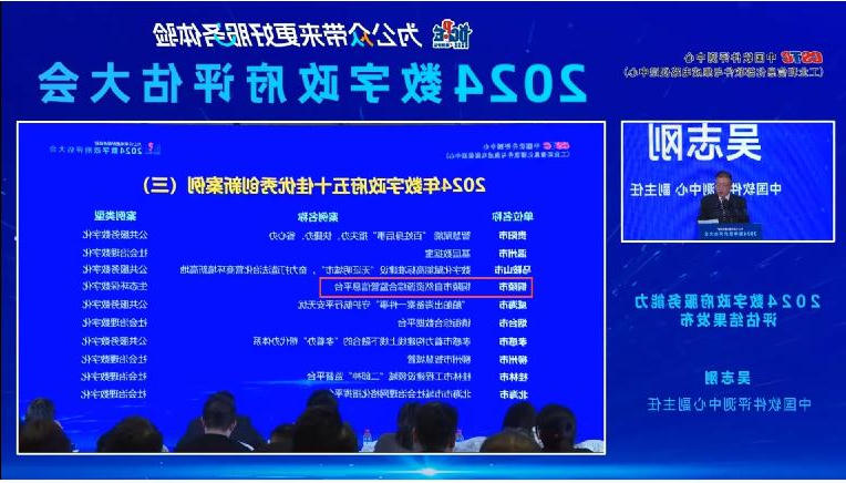 ladbrokes立博亚洲