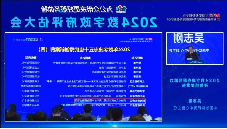 ladbrokes立博亚洲